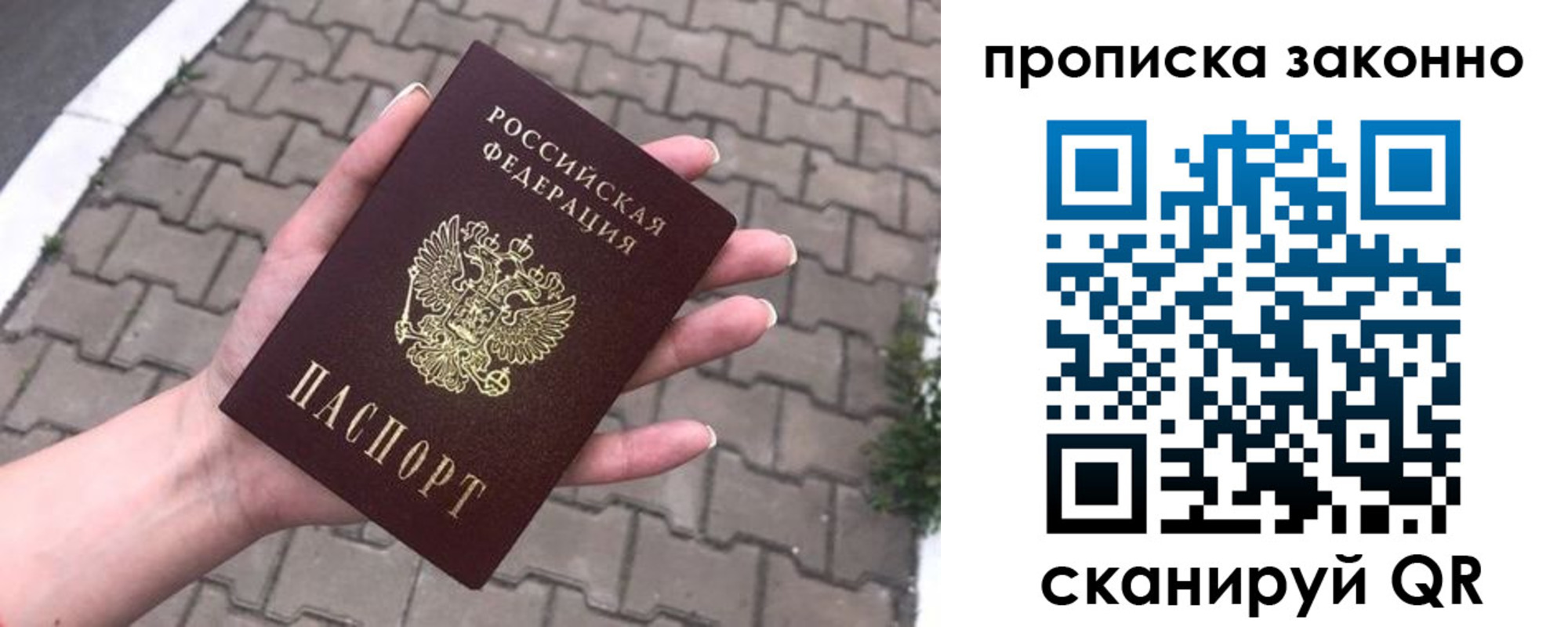 форма 3 в Кусе